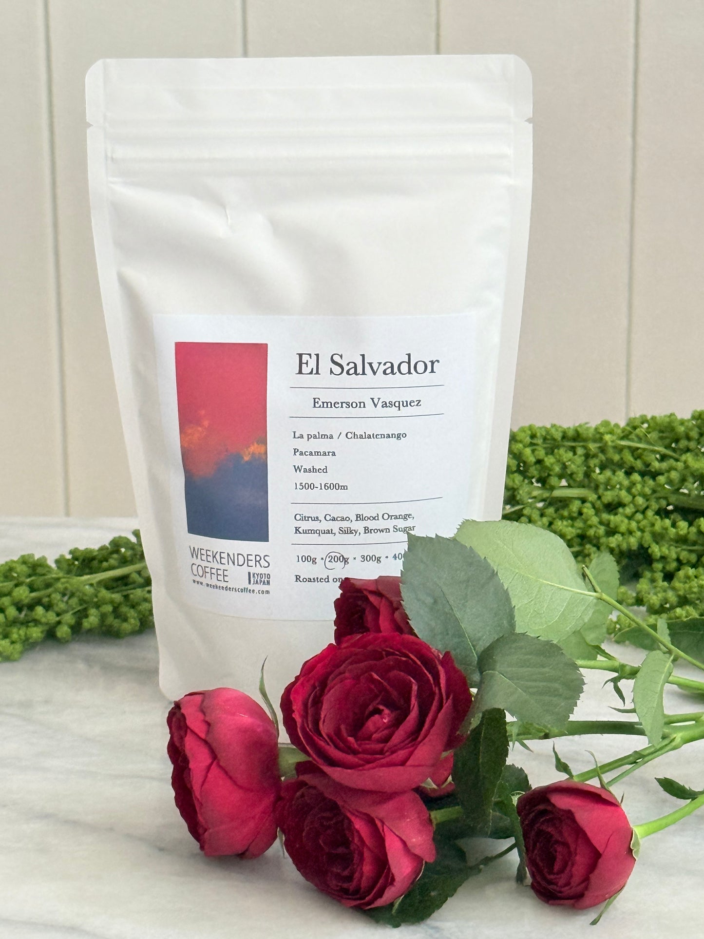 WEEKENDERS COFFEE|El Salvador Emerson Vasquez|200g