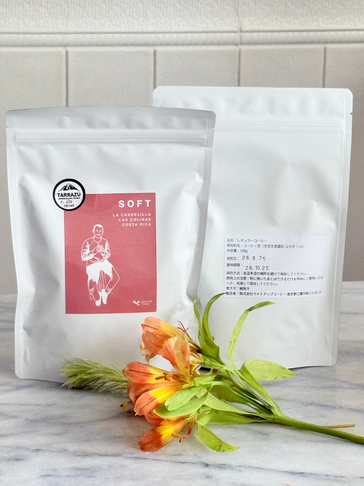 LIGHT UP COFFEE|Las Colinas, Costa Rica|150g