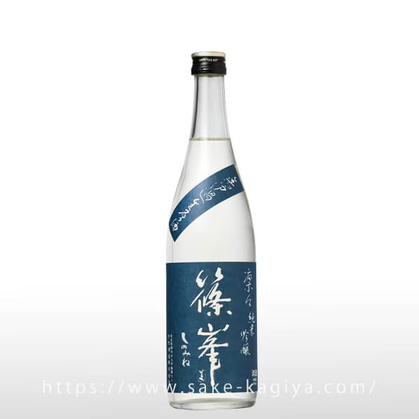篠峯 凛々 純米吟醸 うすにごり生原酒 | 720ml