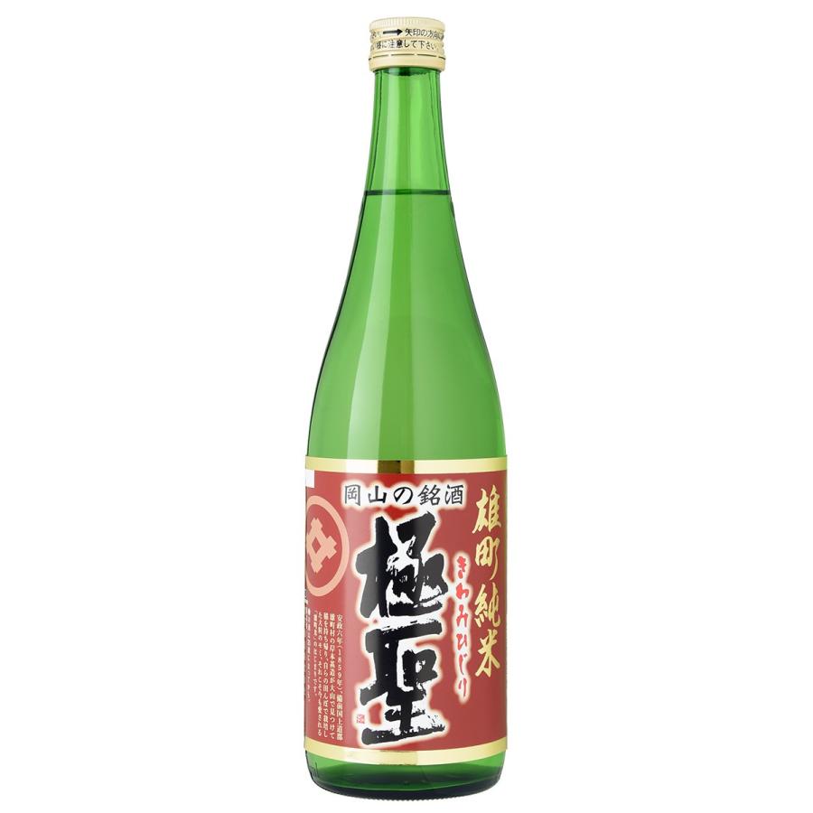 極聖 雄町純米 | 720ml