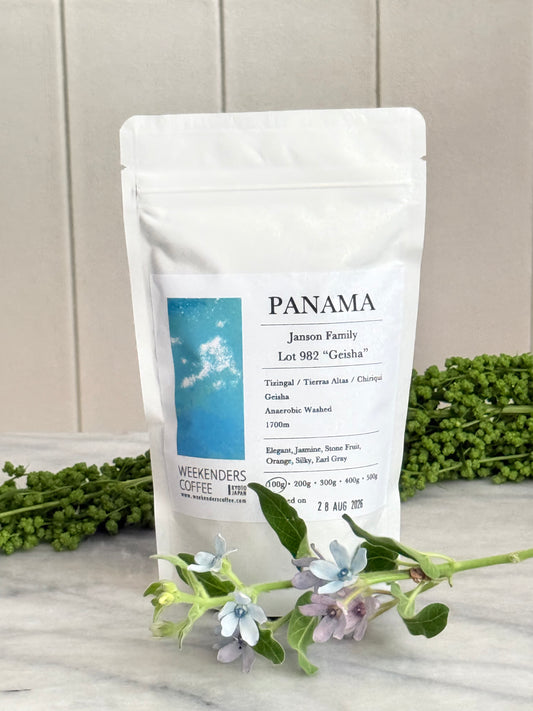 WEEKENDERS COFFEE｜Panama Janson Lot 982 Geisha｜100g