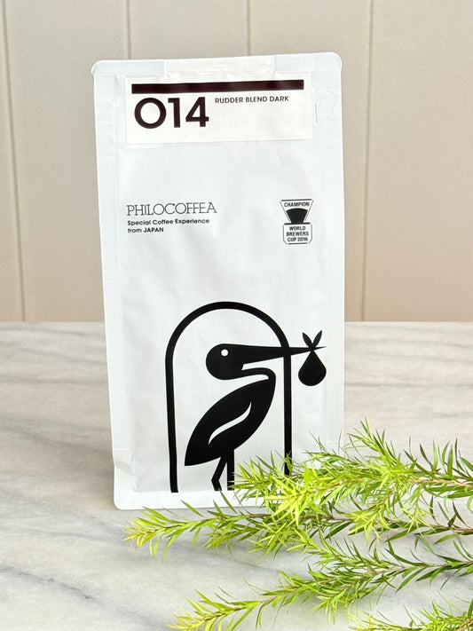 PHILOCOFFEA｜O14 RUDDER BLEND Dark｜200g