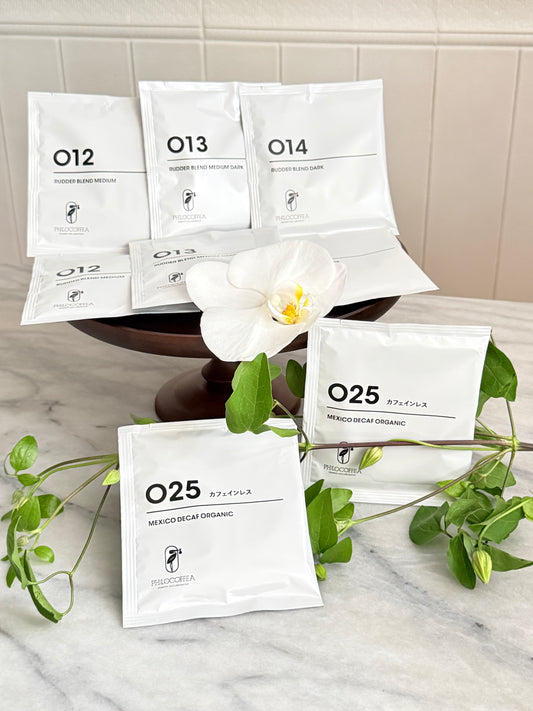 PHILOCOFFEA｜Dip Style Tasting Set｜8 Packs