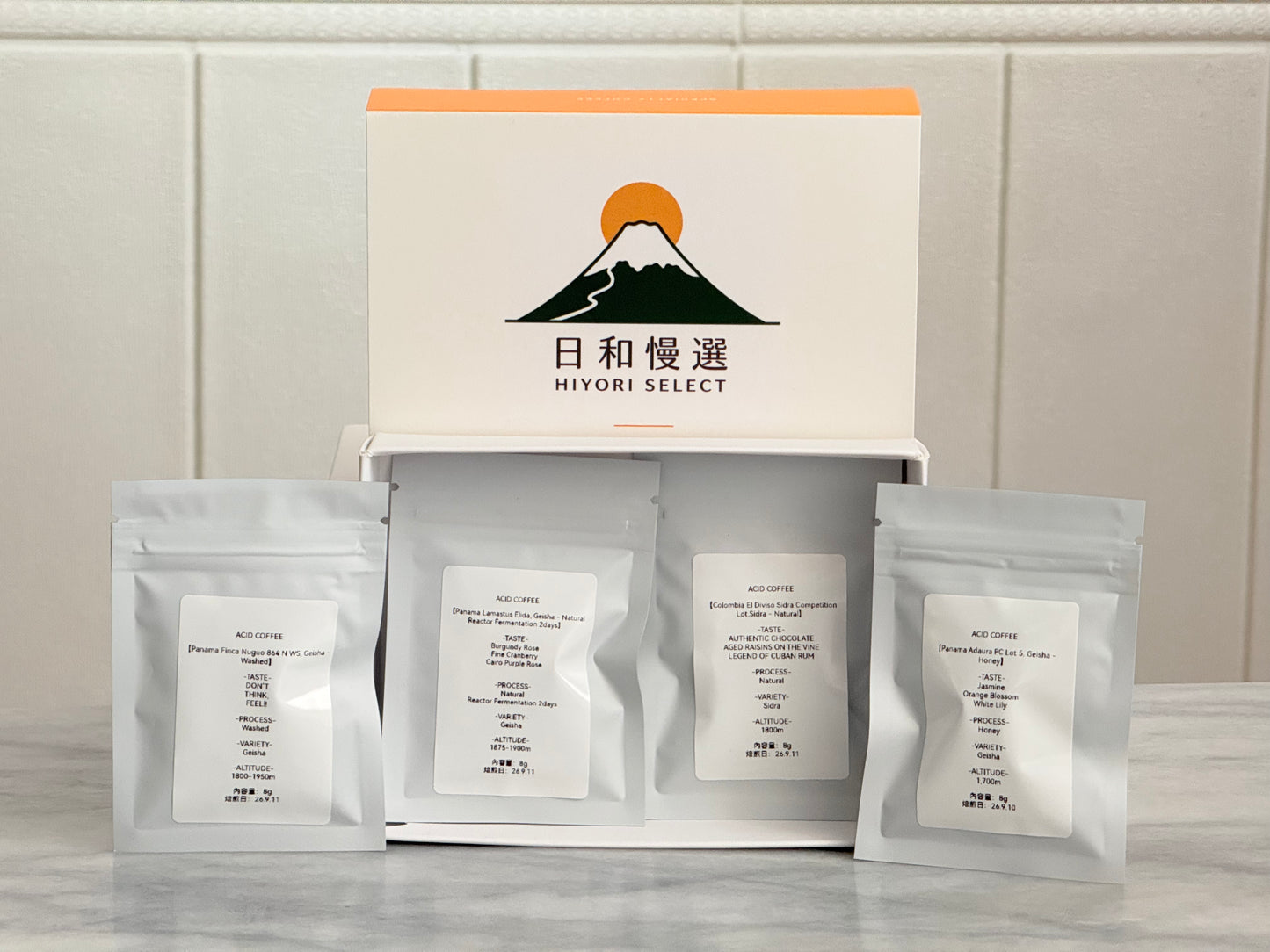 Rare Coffee Flight｜4款珍稀咖啡禮盒 4×8g