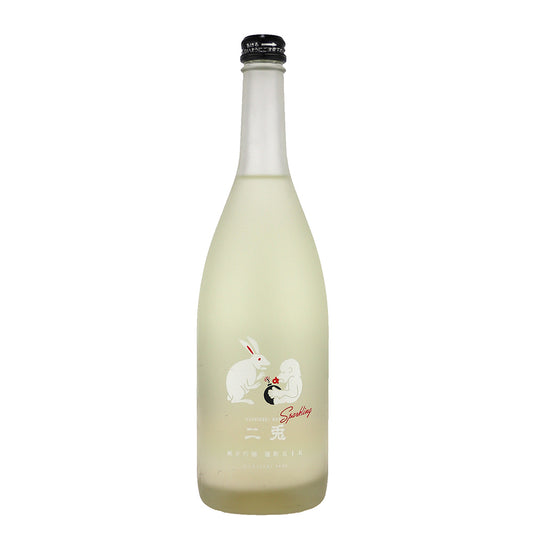 二兔 雄町 純米吟醸 Sparkling | 720ml